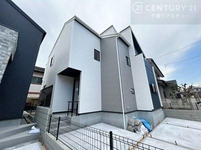 千葉市花見川区宮野木台4丁目　1号棟