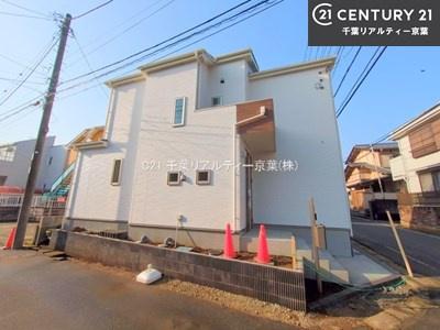 八千代市八千代台北８丁目の新築一戸建