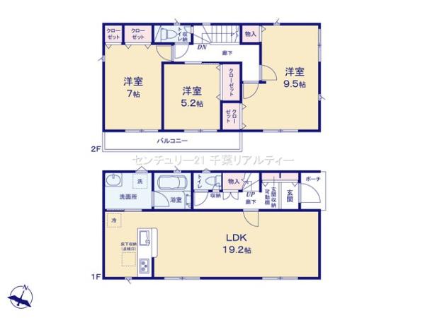 佐倉市鏑木町　１号棟