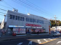 佐倉市鏑木町 1号棟(佐倉郵便局)