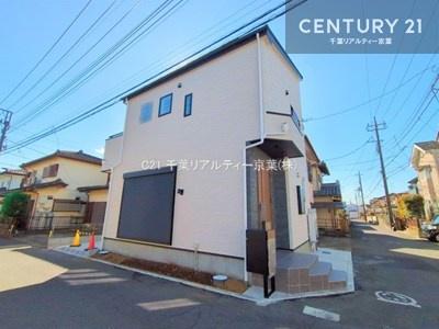 柏市逆井4丁目　D号棟　新築戸建