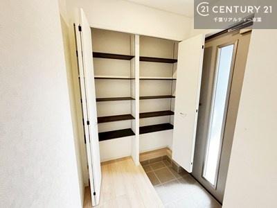 千葉市緑区高津戸町の新築一戸建