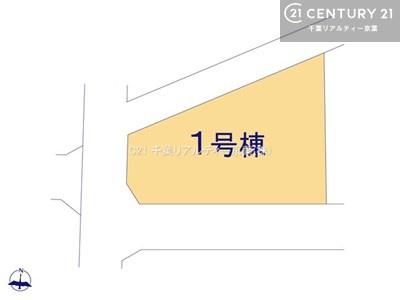 千葉市緑区高津戸町の新築一戸建