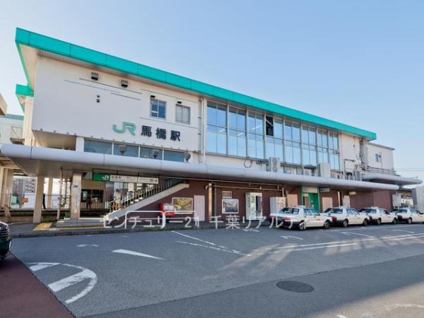 松戸市八ケ崎3丁目 新築戸建て(馬橋駅(JR東日本常磐線))