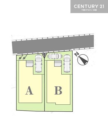 松戸市八ケ崎3丁目　新築戸建て
