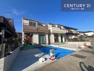 千葉市若葉区千城台東３丁目　１号棟