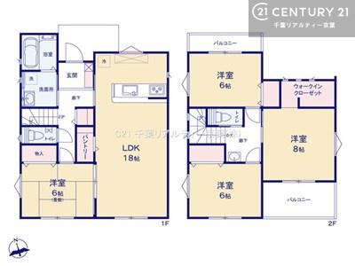 千葉市若葉区千城台東３丁目