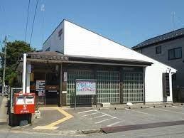 千葉市若葉区千城台東3丁目の中古一戸建て(千葉千城台東郵便局)