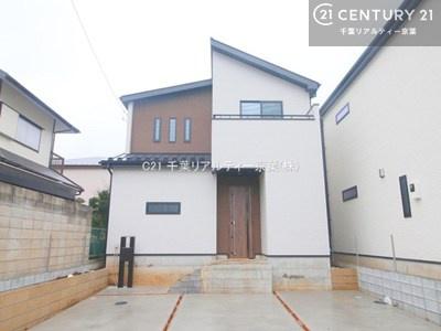 千葉市若葉区千城台東３丁目
