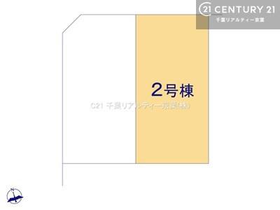 千葉市若葉区千城台東３丁目