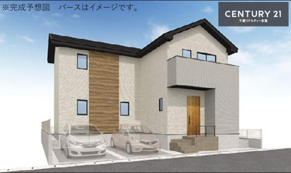 鎌ケ谷市鎌ケ谷2丁目