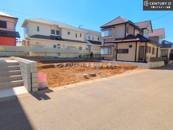 鎌ケ谷市鎌ケ谷2丁目