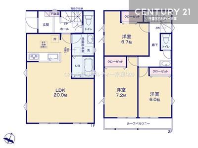 柏市名戸ケ谷１丁目　新築戸建て