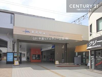 柏市名戸ケ谷1丁目 新築戸建て(新柏駅)