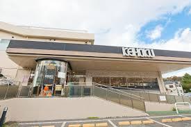 柏市名戸ケ谷1丁目 新築戸建て(KEIHOKU新柏店)