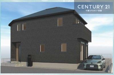 柏市名戸ケ谷１丁目　新築戸建て