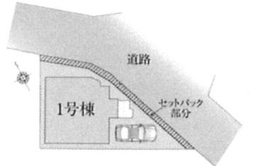 柏市柏　新築戸建