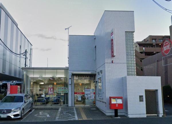 千葉市美浜区幕張西6丁目 B号棟 新築戸建(千葉幕張西郵便局)