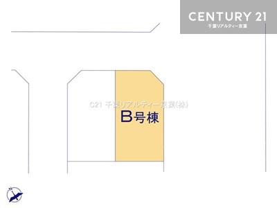 千葉市美浜区幕張西6丁目　B号棟　新築戸建