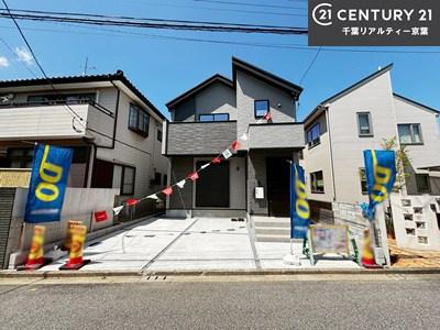 松戸市常盤平双葉町　１号棟