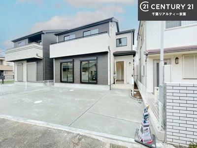 習志野市東習志野3丁目　２号棟