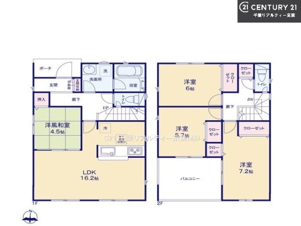 船橋市大穴北４丁目　２１号棟