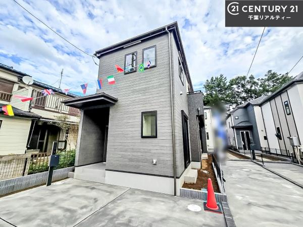 船橋市咲が丘3丁目　A号棟　新築戸建