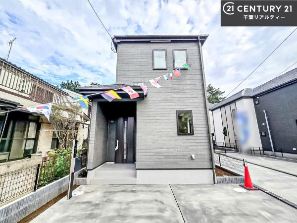 船橋市咲が丘3丁目　A号棟　新築戸建