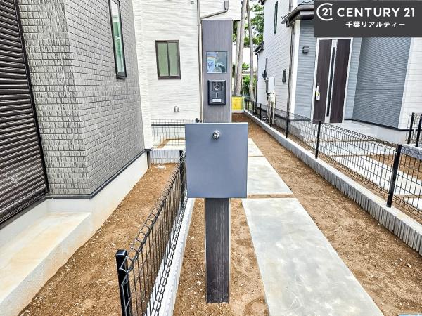 船橋市咲が丘3丁目　B号棟　新築戸建