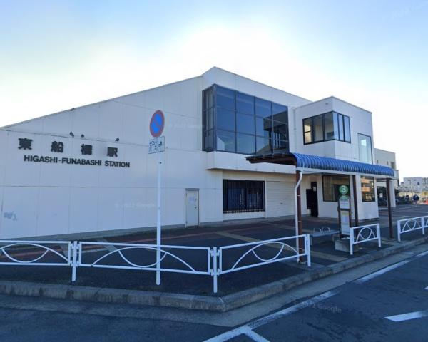 船橋市駿河台2丁目　新築戸建(東船橋駅(JR東日本総武本線))