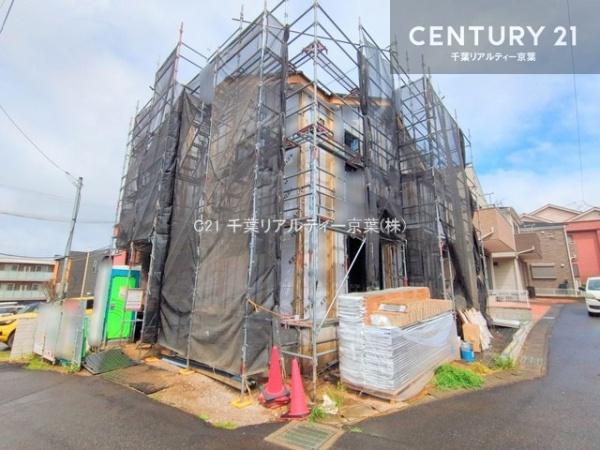 船橋市駿河台2丁目　新築戸建
