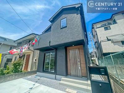 柏市永楽台2丁目　新築戸建て