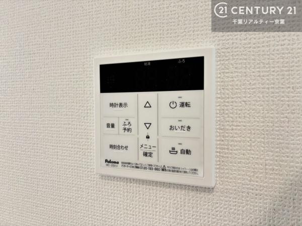 船橋市西習志野2丁目　3号棟