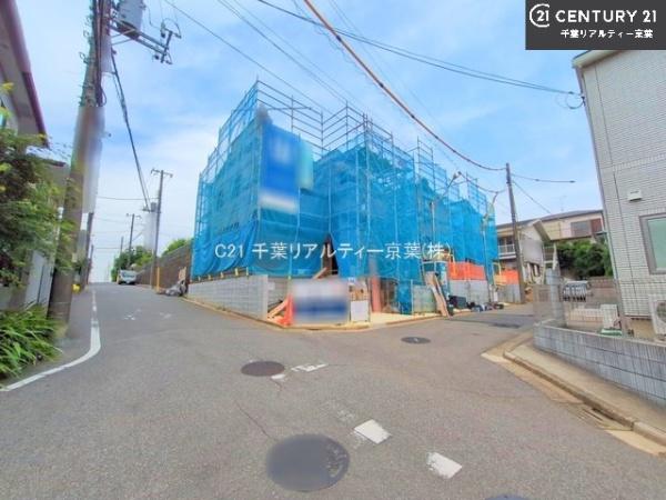 船橋市西習志野2丁目　3号棟
