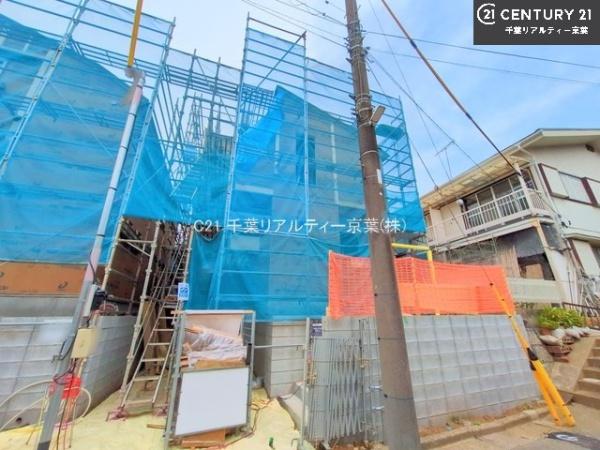 船橋市西習志野2丁目　3号棟