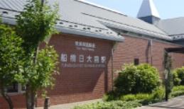 船橋市古和釜町の新築一戸建(船橋日大前駅(東葉高速鉄道東葉高速線))