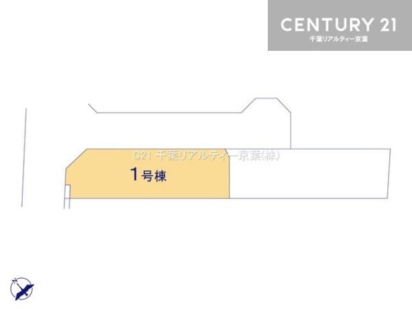 船橋市古和釜町　1号棟
