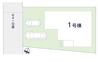 習志野市本大久保1丁目　1号棟