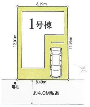 船橋市南三咲１丁目の新築一戸建