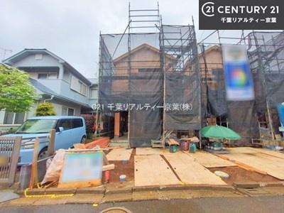 船橋市大穴南１丁目の新築一戸建