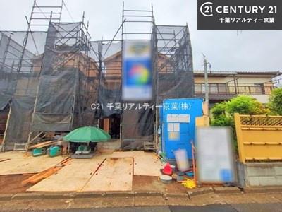 船橋市大穴南1丁目　Ｂ号棟