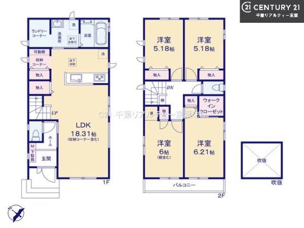 船橋市松が丘４丁目の新築一戸建