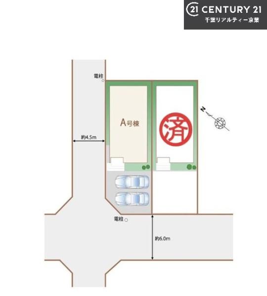 船橋市松が丘４丁目の新築一戸建