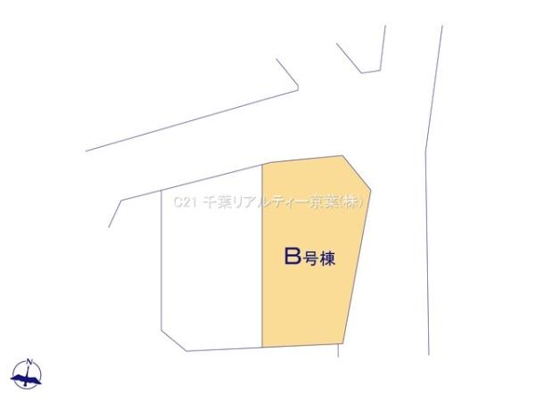船橋市新高根6丁目　B号棟　新築戸建