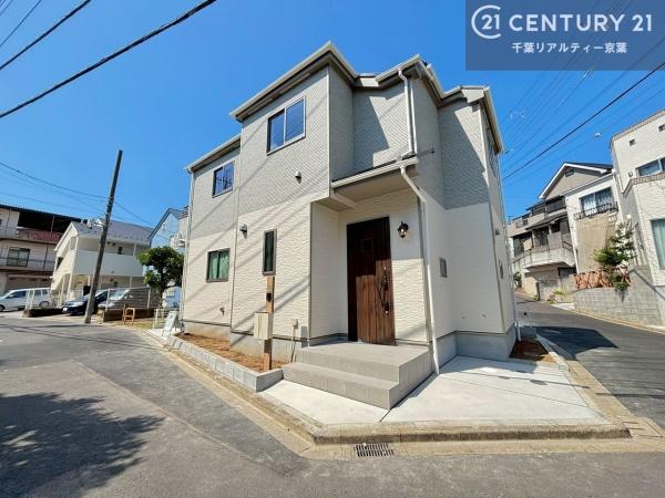船橋市新高根6丁目　B号棟　新築戸建