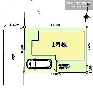 松戸市五香西3丁目　新築戸建