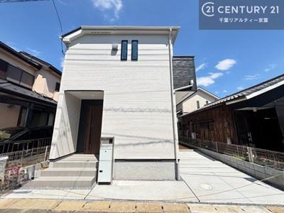 松戸市五香西3丁目　新築戸建