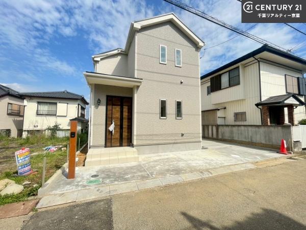船橋市松が丘5丁目