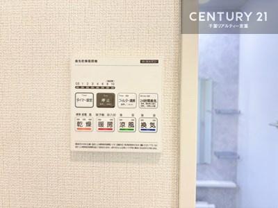 松戸市上本郷　新築戸建て