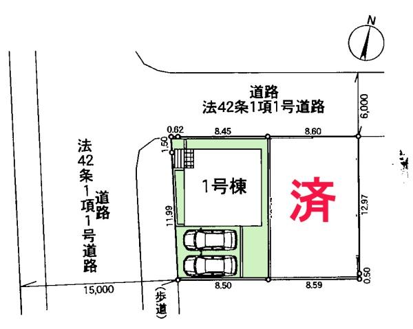 松戸市小金原８丁目　1号棟　新築戸建て